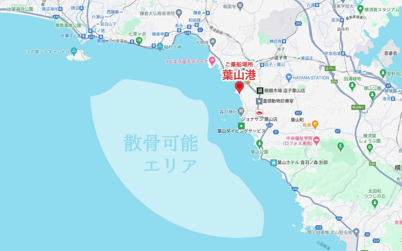 葉山町の散骨場所マップ