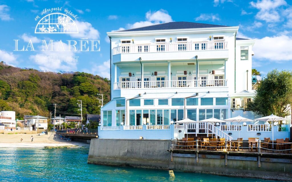 レストラン ラ・マーレ 葉山