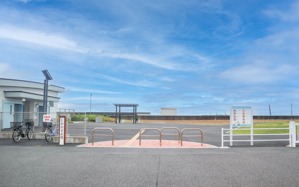 平塚新港のしおかぜ公園