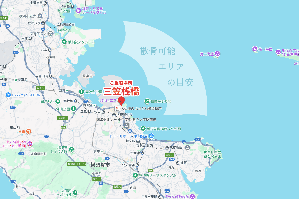 横須賀(三笠桟橋)の散骨場所マップ