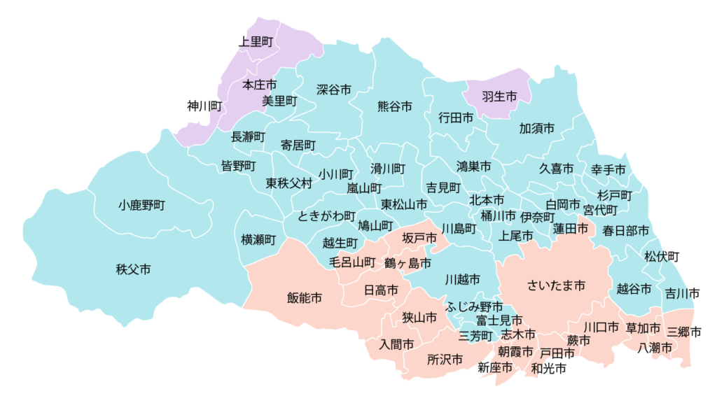 ご遺骨出張引き取りサービス(埼玉県)