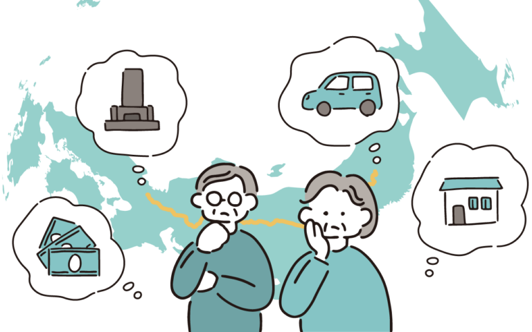 ご遺骨出張お引き取りサービス